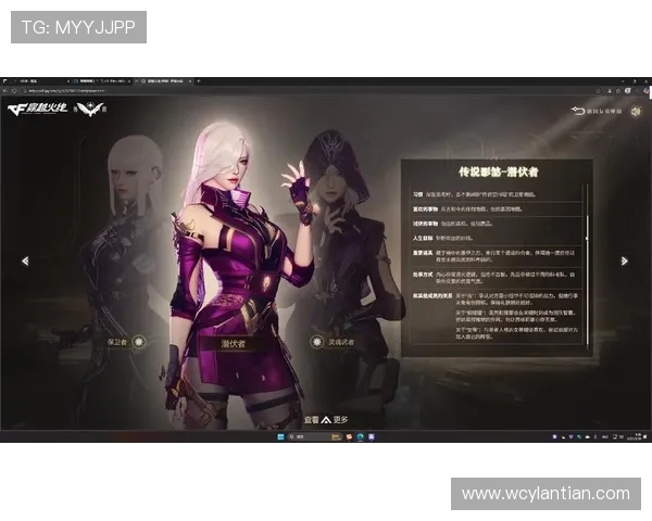 《穿越火线中的宠儿角色揭秘 他们背后的故事与成长历程》