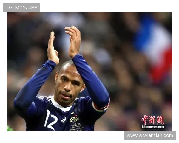 从亨利的传奇足迹看法国足球辉煌与现代前锋艺术