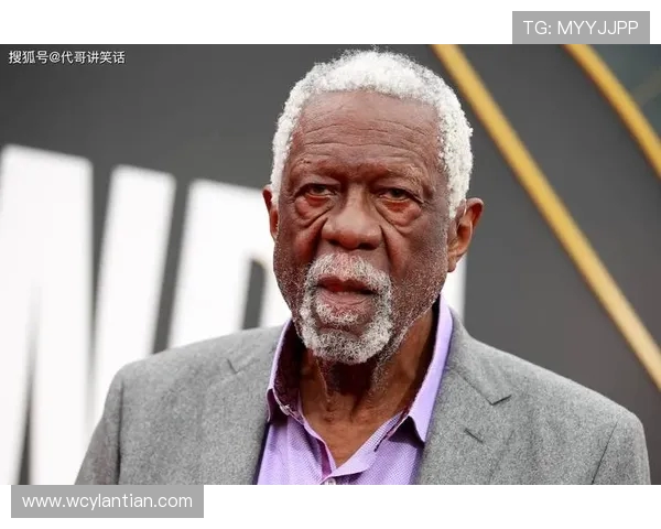 比尔·拉塞尔：篮球传奇的荣耀岁月与时代影响力解析