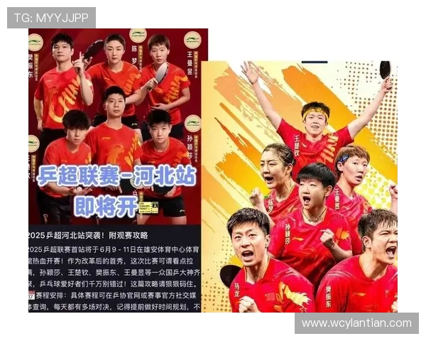 全新体育赛事盛典开启，顶级运动员同场竞技角逐全球荣耀