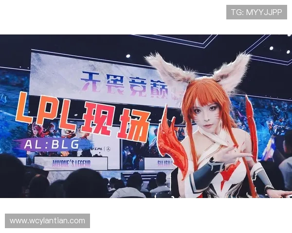 巅峰荣耀之战英雄联盟顶级对决燃爆全场决胜时刻即将开启