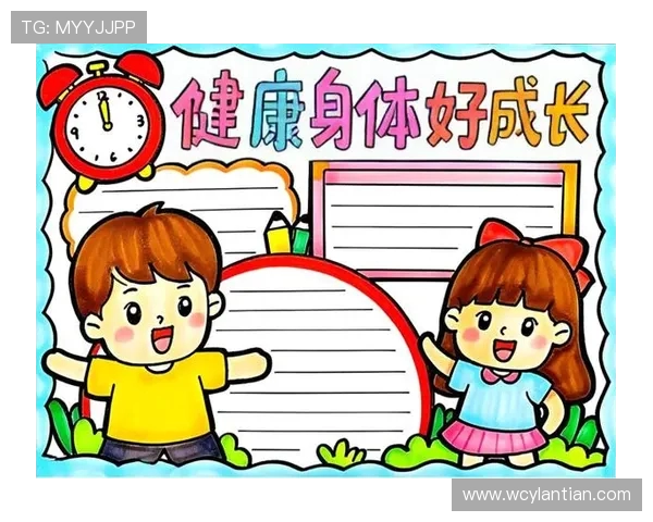 坚持科学健身打造健康体魄引领积极生活方式新潮流