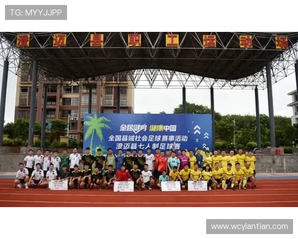 以全民运动为核心推动健康中国建设与社会活力全面提升路径研究