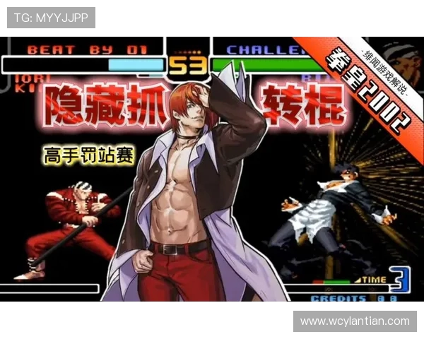 篮球风云再起：全新赛季的挑战与机遇解析