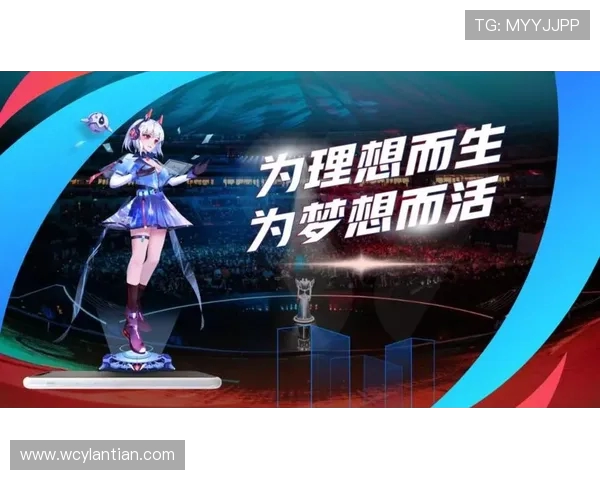 全球顶级电竞豪强巅峰对决引爆青春热血赛场盛宴