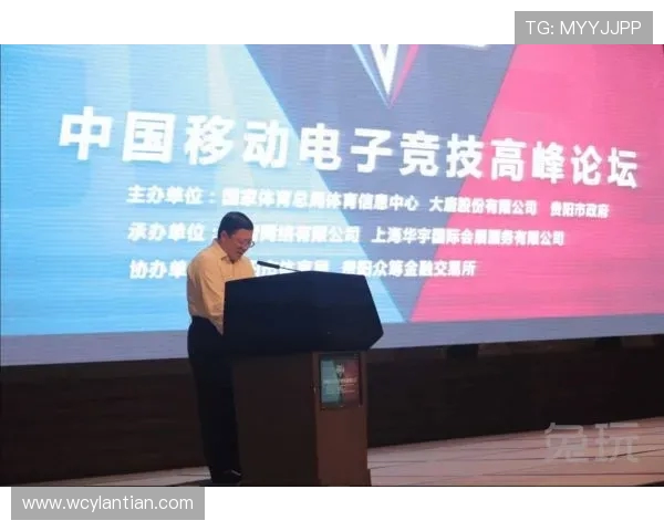 电竞产业发展新趋势与未来机遇：技术创新与玩家需求引领市场变革