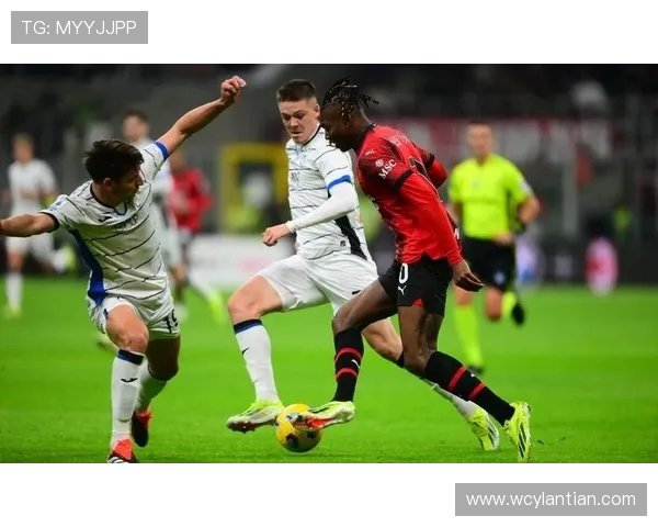 AC米兰与亚特兰大激战正酣 谁能在意甲赛场上笑到最后