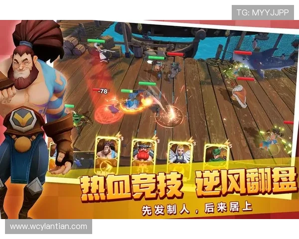 Ruler射手带你探索全新战术玩法提升竞技水平技巧与战术解析