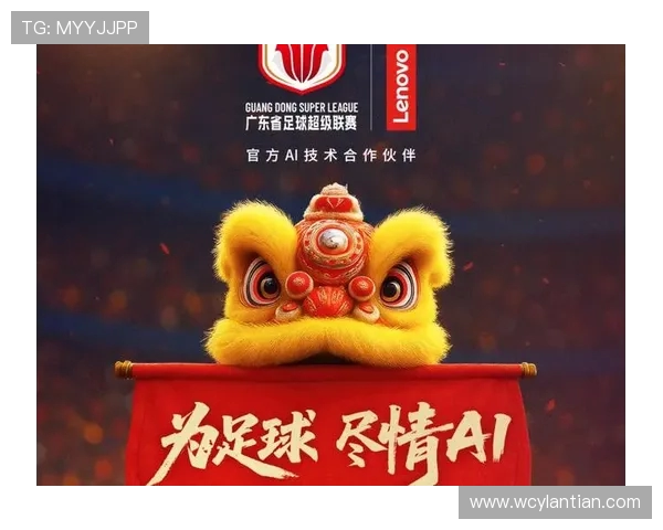 绿茵争锋激荡青春梦想激情演绎世界足球巅峰对决