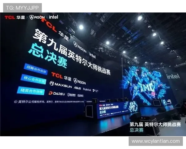 全球顶级电竞赛事燃情开战各大战队巅峰对决争夺年度荣耀桂冠
