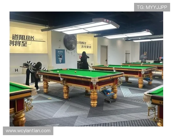 台球技巧与策略的完美融合：从基础训练到职业赛事的全面解析