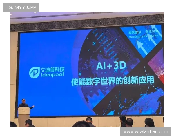 电竞产业新机遇：虚拟现实与人工智能如何引领未来赛事潮流