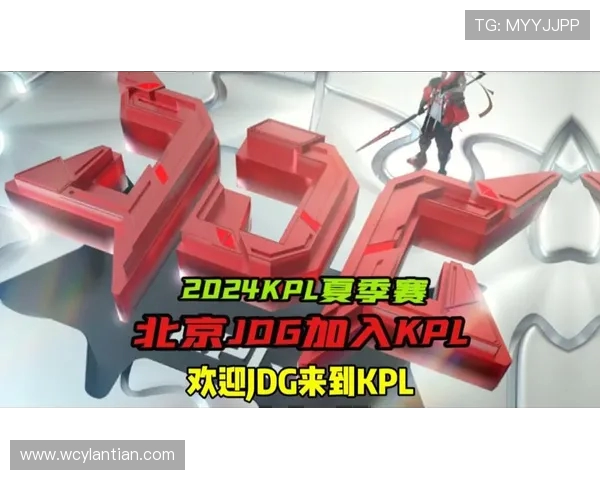 热议王者荣耀:JDG战队如何通过比赛经验变革提升整体实力 热议王者荣耀:JDG战队如何通过比赛经验变革提升整体实力