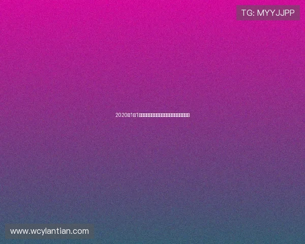 2020年1月1日火箭队与掘金队精彩对决视频回放全程回顾