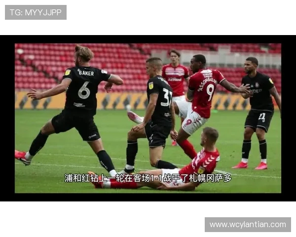 上港与神户激战在即竞彩分析与赛前预测全面解读