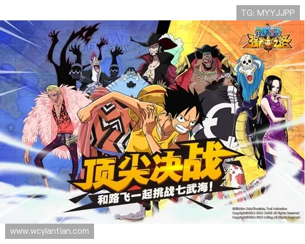 巴伊亚与强者2018年对决回顾精彩瞬间与战术分析